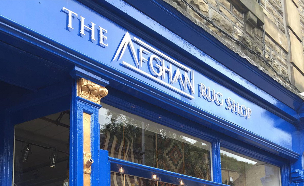 The Afghan Rug Shop